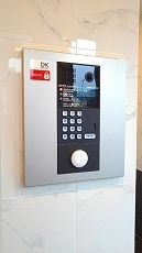 【セキュリティ】 | ヴァルスヴァルド