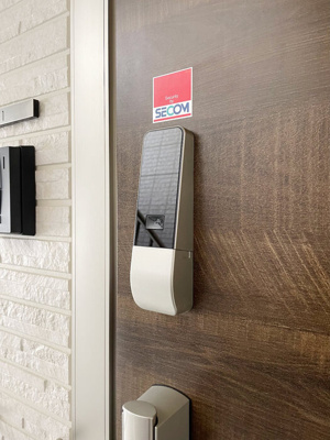 【セキュリティ】 | レーヴェ東戸倉Ⅰ