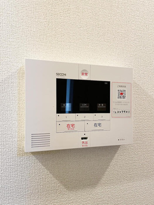 【設備】 | レーヴェ東戸倉Ⅰ