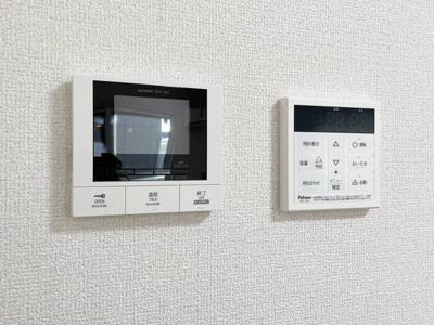 【設備】 | レーヴェ東戸倉Ⅰ