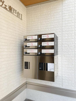 【その他共用部分】 | レーヴェ東戸倉Ⅰ