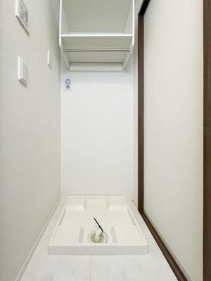 【洗面所】 | レーヴェ東戸倉Ⅰ