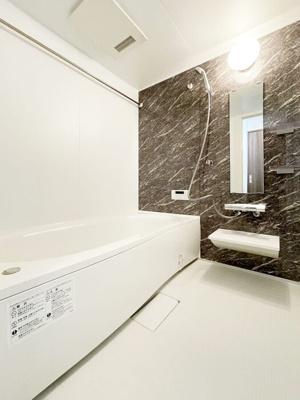 【浴室】 | レーヴェ東戸倉Ⅰ