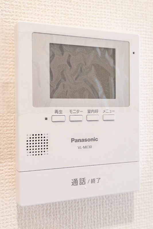 MOK－TERRACE新松戸 のセキュリティ