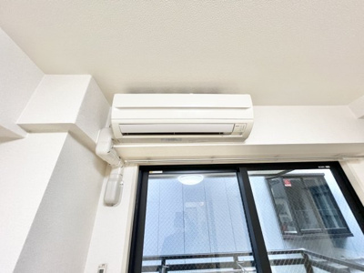 【設備】 | サザン長柄 