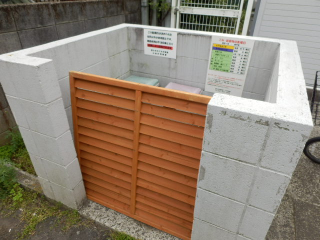 【その他共用部分】 | エントピアウチダ | 共用部。