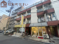 昭和町ホワイトハイツの画像