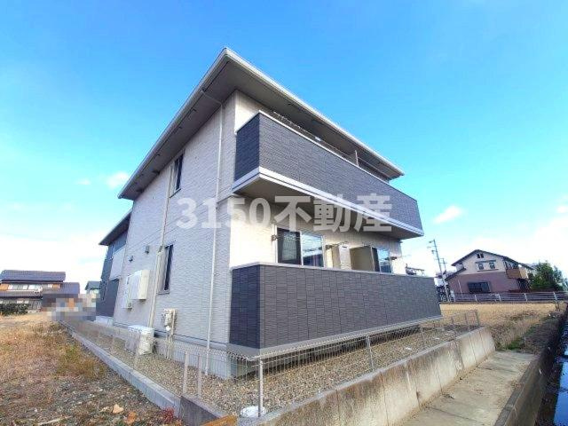 Arietta(アリエッタ)