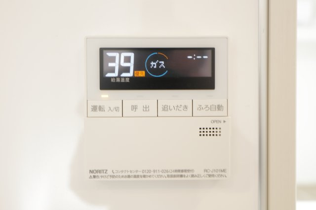 Alivis一之江の設備