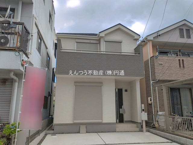 ハートフルタウン苗代2丁目