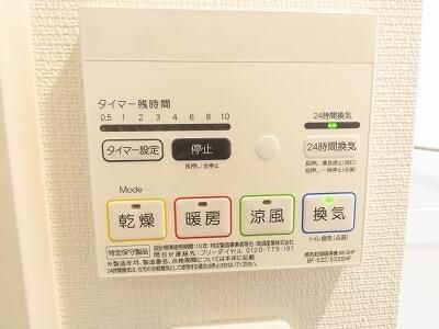 【設備】 | リブリ・リバーサイド・住川