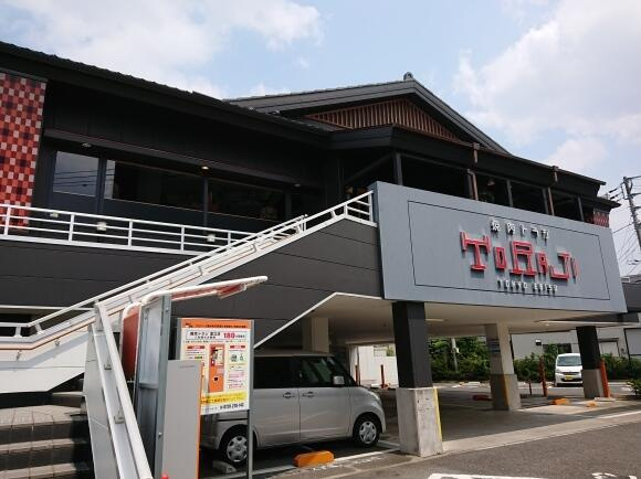 トクラハウスＢ|焼肉トラジ国立店まで508m