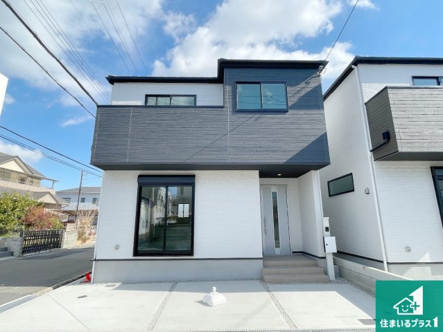 尼崎市御園　第1期　新築一戸建て