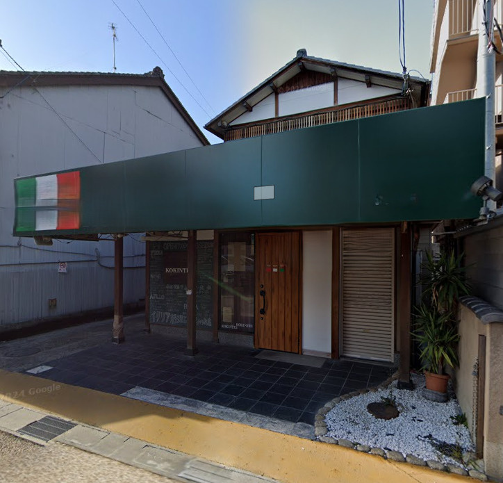 草津市大路１丁目の店舗一部