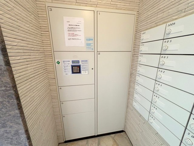 comforespa新大阪のその他共用部分