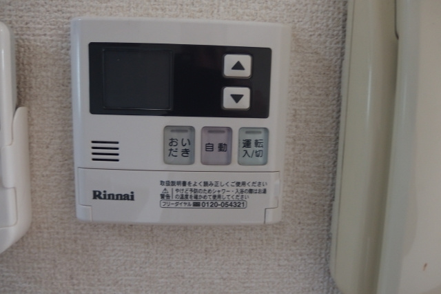 ロイヤル寿の設備