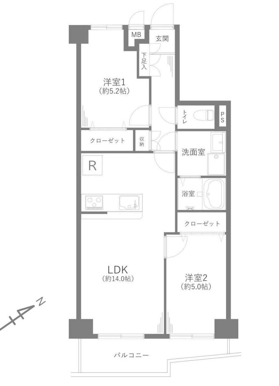 調布市西つつじケ丘１丁目の中古マンション