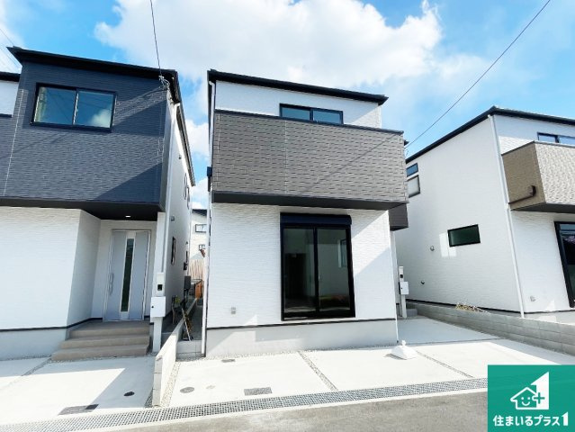 尼崎市御園　第1期　新築一戸建て