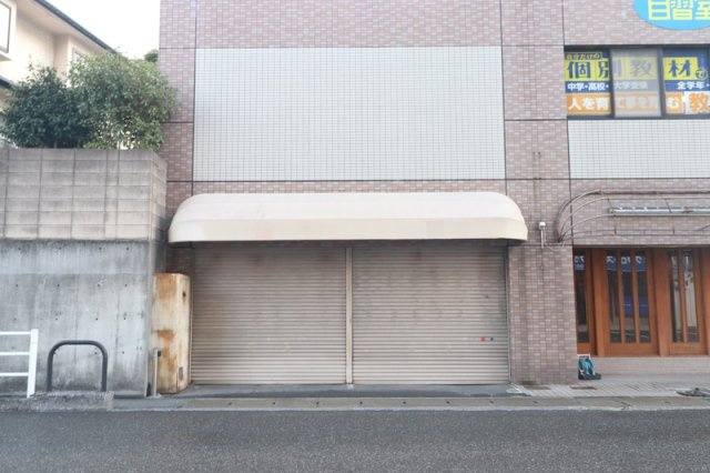 スターゲートマジョリティの外観