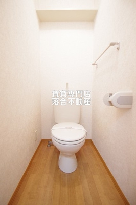 【トイレ】 | みなみ野サンシャイン | 落ち着いた色調のトイレ