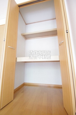 【収納】 | みなみ野サンシャイン | たっぷり大きな収納♪