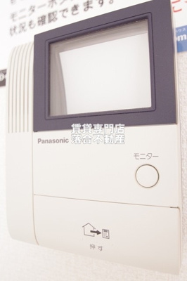 【セキュリティ】 | みなみ野サンシャイン | ＴＶ付きインターホン