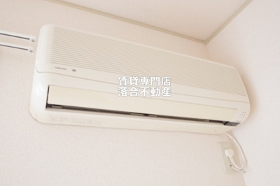 【設備】 | みなみ野サンシャイン | エアコン完備