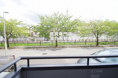 【展望】 | みなみ野サンシャイン | 南東向き◎