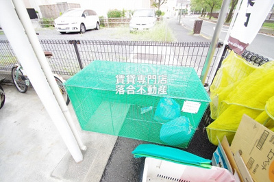 【その他共用部分】 | みなみ野サンシャイン | 敷地内ゴミ置き場