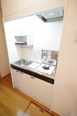 【キッチン】 | みなみ野サンシャイン | 清潔感のあるキッチン♪