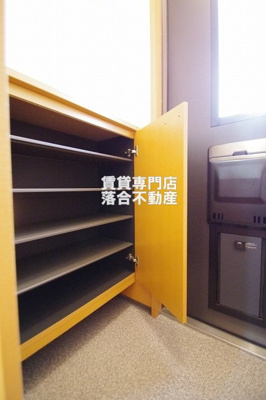 【収納】 | みなみ野サンシャイン | シューズボックス