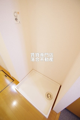 【設備】 | みなみ野サンシャイン | 洗濯機置場