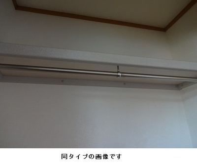 【その他】 | グランツ大口