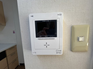 【設備】 | 藤和ライブタウンひばりヶ丘　1階 | モニター付きインターフォンで安心です。