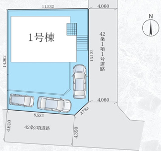 【区画図】 | 伊勢原市東大竹  1号棟 2期 | 南東角地　東側約4m・南側約4.3ｍ各公道　駐車3台（車種によります）　敷地面積50.2坪