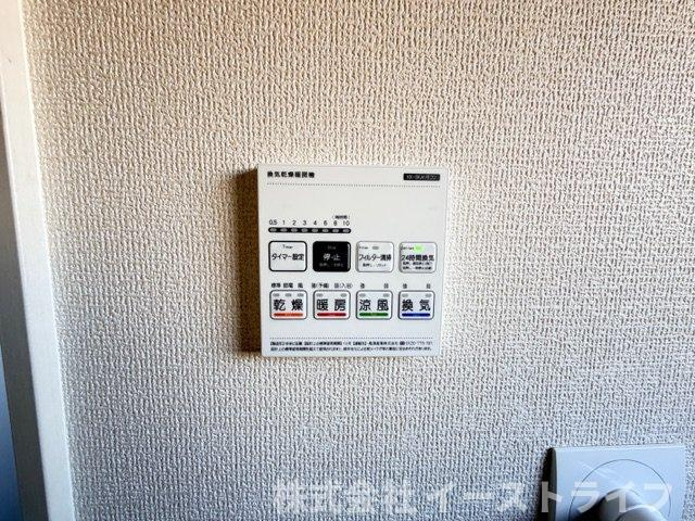 【新築戸建】　いわき市小名浜西君ヶ塚町第3　長期優良住宅の冷暖房・空調設備|3号棟写真　浴室乾燥機リモコンです。