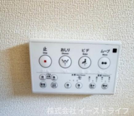 【新築戸建】　いわき市小名浜西君ヶ塚町第3　長期優良住宅の防犯設備|3号棟写真　温水洗浄暖房便座です。