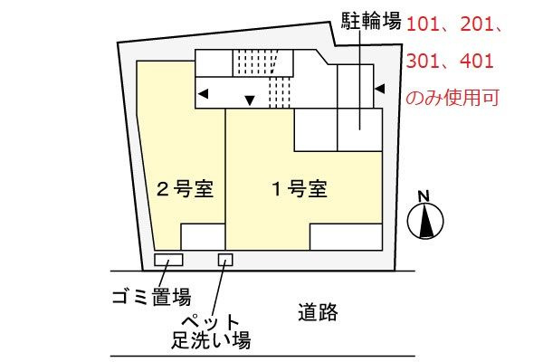 エヌエス　フィールドのその他共用部分