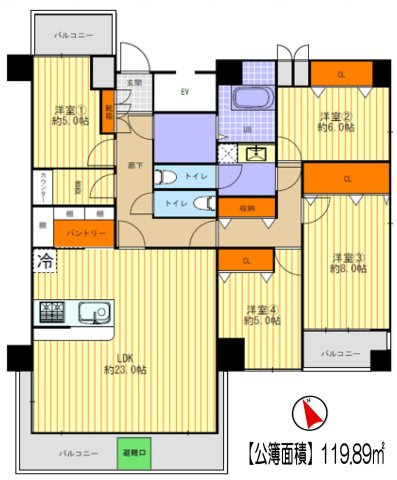 多摩市関戸４丁目の中古マンション