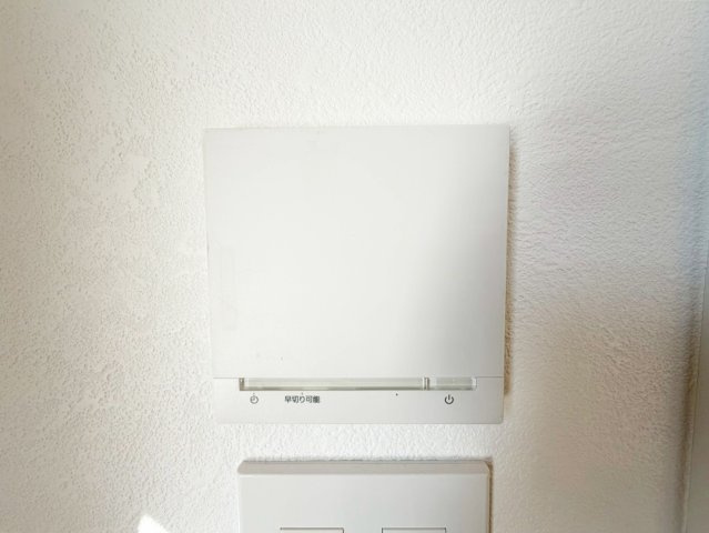 【冷暖房・空調設備】 | 床暖房