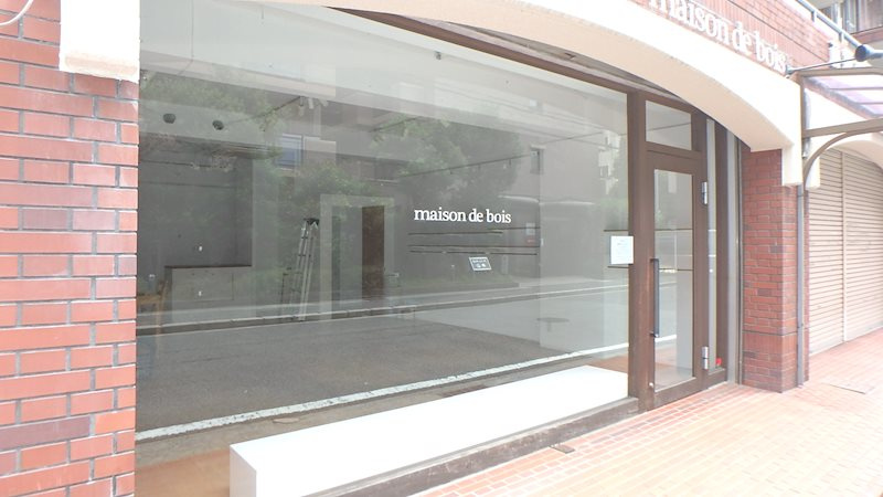 ラフィーネ本山の外観