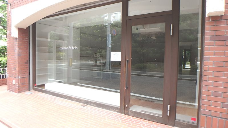 ラフィーネ本山の外観