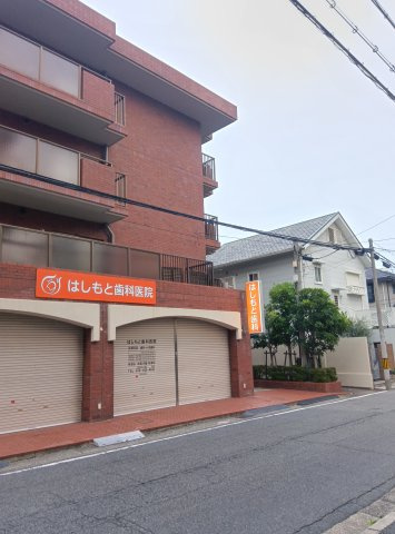 ラフィーネ本山の周辺
