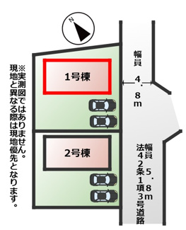 【区画図】 | CRADLEGARDEN真岡市台町第9　1号棟 | 【全2棟】各号棟の詳細については、お気軽にお問い合わせください♪