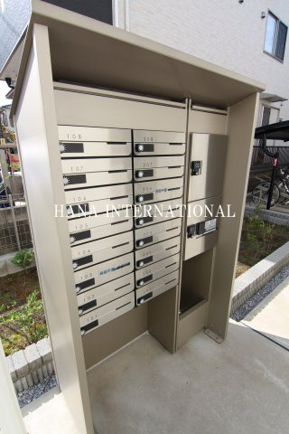 クレイノサードTのその他共用部分