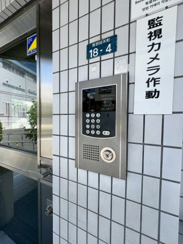 エーデルホルツ24のその他共用部分