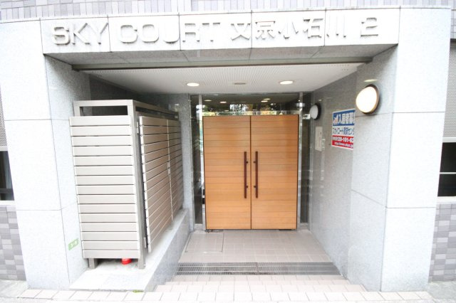 【エントランス】