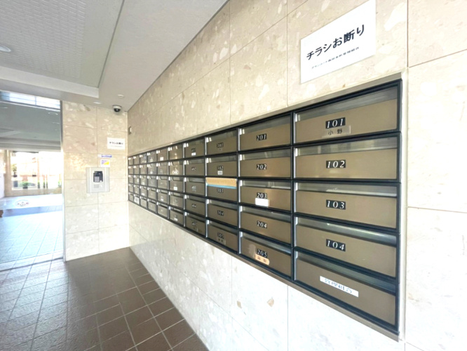 グラン・コート島田本町のその他共用部分|・集合ポスト
エントランス入って右側にあります。