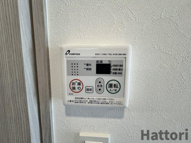 アドバンス大阪ビヤン　仲介手数料無料の設備