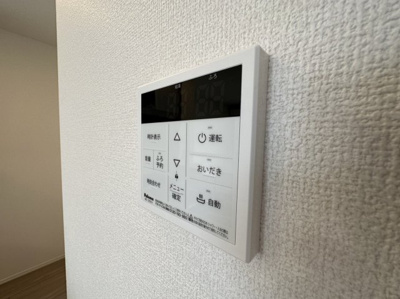 【設備】 | サン・ロワールC